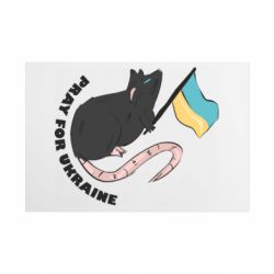 Таблички металлические 20х30 см