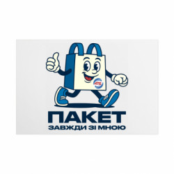 Таблички металлические 20х30 см