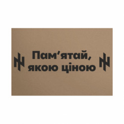 Таблички металлические 20х30 см