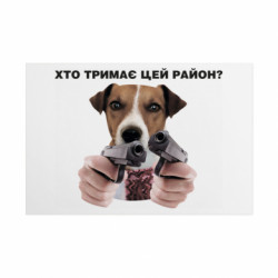 Таблички металлические 20х30 см
