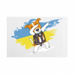 Таблички металлические 20х30 см