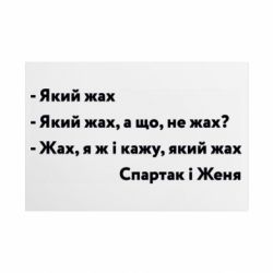 Таблички металлические 20х30 см