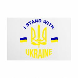 Таблички металеві 20х30 см