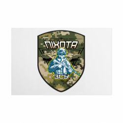 Таблички металлические 20х30 см