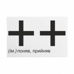 Таблички металлические 20х30 см