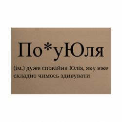 Таблички металеві 20х30 см