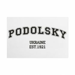 Металлическая табличка Podolsky - FATLINE Металлическая табличка Podolsky