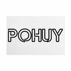 Таблички металеві 20х30 см