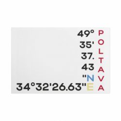 Таблички металлические 20х30 см