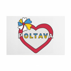 Таблички металлические 20х30 см