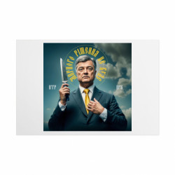 Таблички металеві 20х30 см