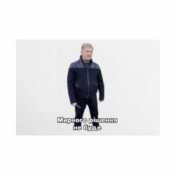 Таблички металлические 20х30 см