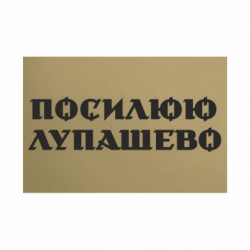 Таблички металеві 20х30 см