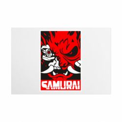 Таблички металлические 20х30 см