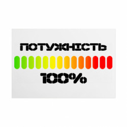 Таблички металлические 20х30 см