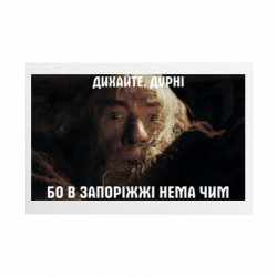 Таблички металеві 20х30 см