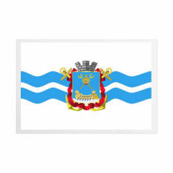 Таблички металеві 20х30 см