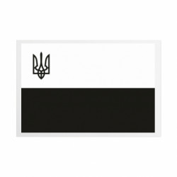 Таблички металлические 20х30 см