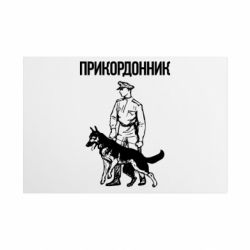 Таблички металеві 20х30 см