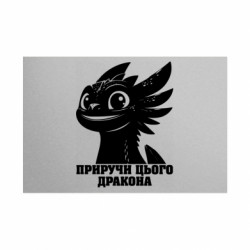 Таблички металлические 20х30 см