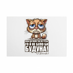 Таблички металлические 20х30 см