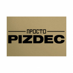 Таблички металеві 20х30 см