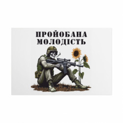 Таблички металеві 20х30 см