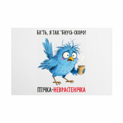 Таблички металеві 20х30 см