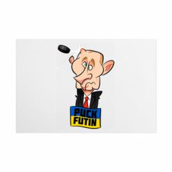 Таблички металеві 20х30 см