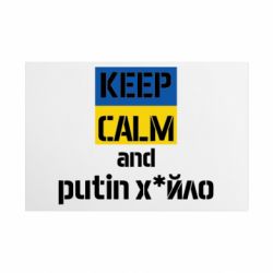 Таблички металлические 20х30 см