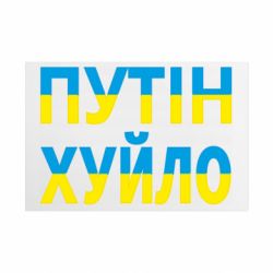 Таблички металеві 20х30 см