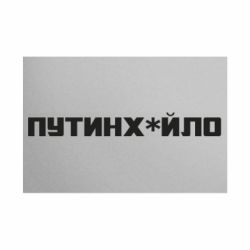 Таблички металлические 20х30 см