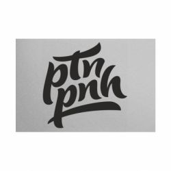 Таблички металеві 20х30 см