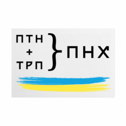 Таблички металеві 20х30 см