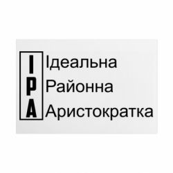 Таблички металеві 20х30 см