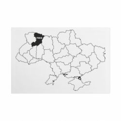 Таблички металеві 20х30 см