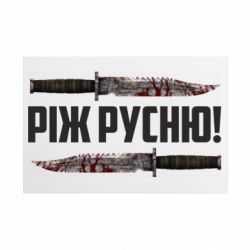 Таблички металеві 20х30 см