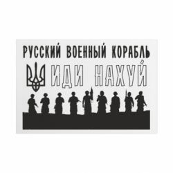 Таблички металеві 20х30 см