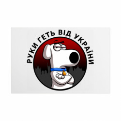 Таблички металлические 20х30 см
