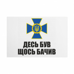 Таблички металеві 20х30 см