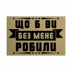 Таблички металеві 20х30 см