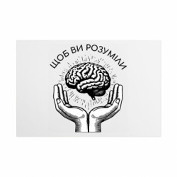 Таблички металлические 20х30 см