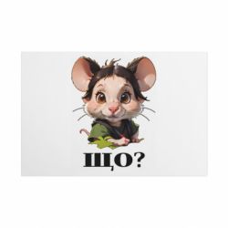 Таблички металлические 20х30 см