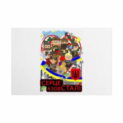 Таблички металлические 20х30 см