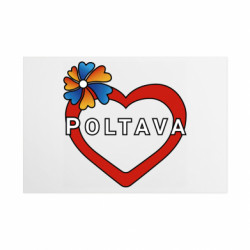 Таблички металлические 20х30 см