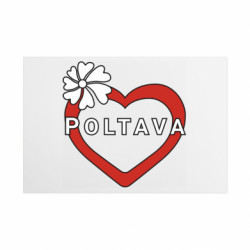 Таблички металлические 20х30 см