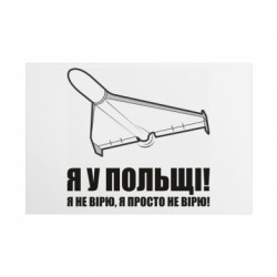 Таблички металеві 20х30 см