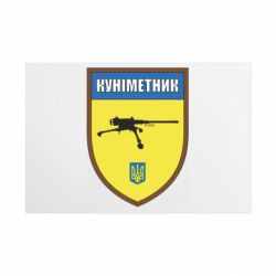 Таблички металеві 20х30 см