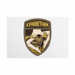 Таблички металеві 20х30 см