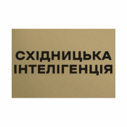 Таблички металеві 20х30 см